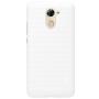 Nillkin Super Frosted Shield Matte cover case for Huawei Enjoy 7 Plus order from official NILLKIN store